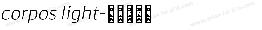 corpos light字体转换